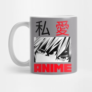 i love anime Mug